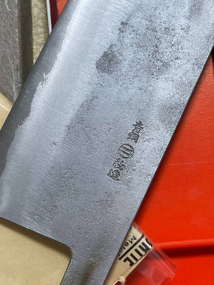 精魂鍛錬秘造の作　本造　手打　業務用　本職用　包丁・新品未使用 Amazon | 精魂鍛錬秘造の作 本造 手打 業務用 本職用 包丁